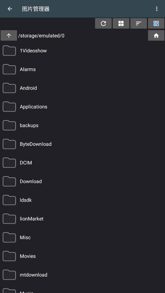 照片编辑器APP v12.4 安卓中文版