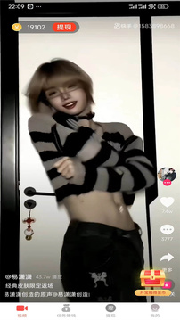 小蓝下载app v2.00.20