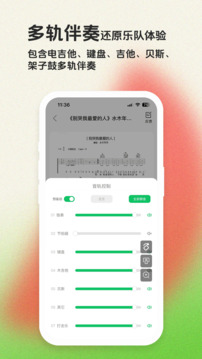 毛瓜谱下载app v1.7.0
