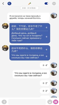 华笺下载app v1.0.4