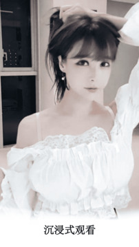 伊人视频播放器下载app v1.2.1