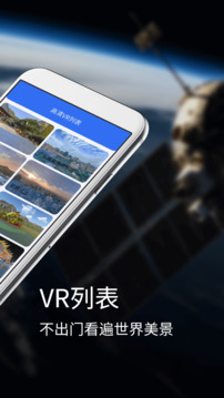 汇投北斗助手下载app v5.0.0