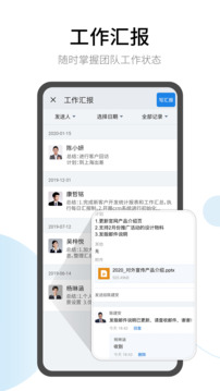 有度下载app v2024.2.10