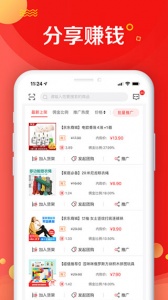 京东惠民app v7.7.0