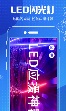 地图导航指南针下载app v6.8.38