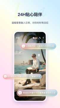 络希下载app v5.2.2