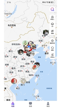 人气地图下载app v1.0.9