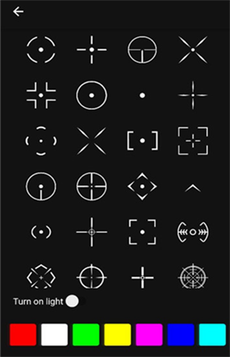 准星辅助器 2026最新版app vrelease-0.3