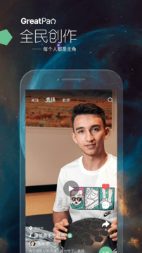 龟鼓下载app v3.4.1