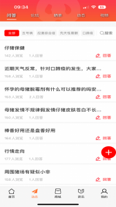 金猪手机版 v1.3.24