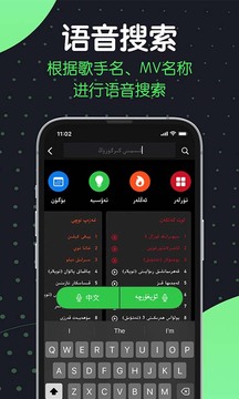 Sinzar下载app v1.9.3