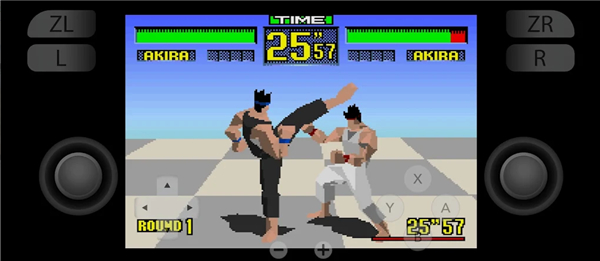 yuzu模拟器 官网下载安卓版app v67eac44f6