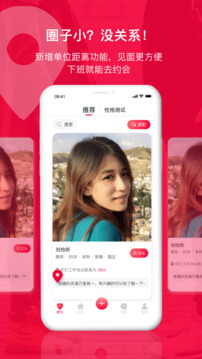 掌缘下载app vV7.2.7