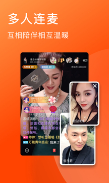 老柚下载app v4.4.31