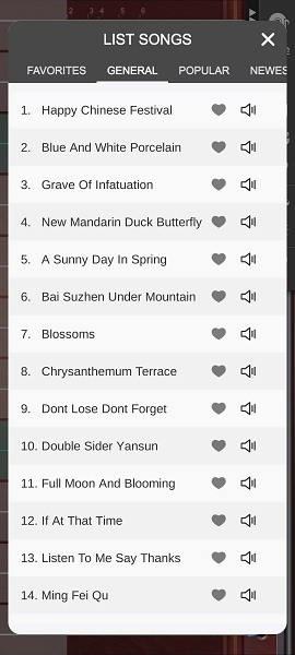 Guzheng Master(古筝模拟器) v6.2 安卓版