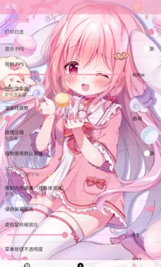 ty模拟器 2.3.4最新版app v2.3.4