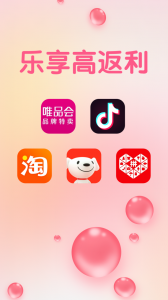 可萌精选app v6.5.1