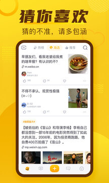抽屉下载app v4.2.7