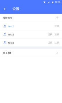 EVPlayer2下载app v2.8.1