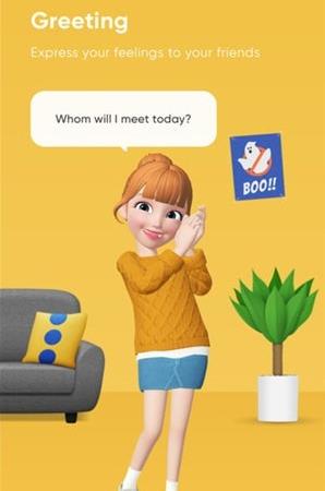 ZEPETO正版 v4.13.010 安卓版