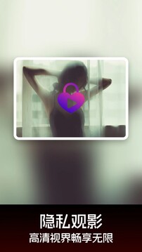 万能快快播放器下载app v5.0