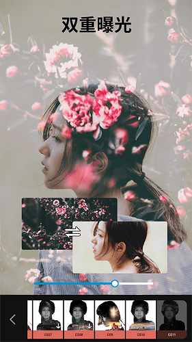 大神P图 v6.6.4.0-CN 安卓版