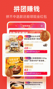 爱你省安卓版 v1.6.601