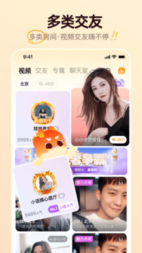 牵媒下载app v2.10.10