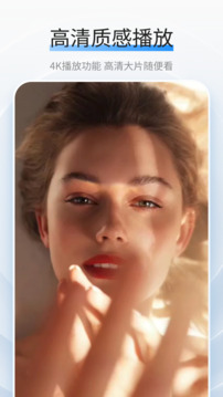 视频播放下载app v2.2