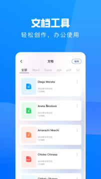 花海视频下载app v1.30