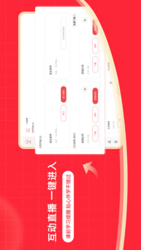 掌门1对1辅导HD下载app v7.17.1