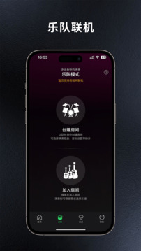 板凳音乐下载app v8.3.5