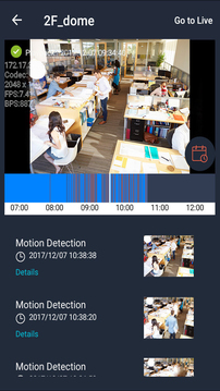 QVR Pro Client下载app v2.7.1