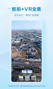 玻多多官方版 v4.4.4