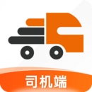 货运宝司机端下载app v4.3.8