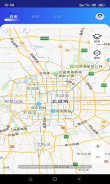 奥维卫星地球下载app v1.0.1