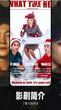 虾皮视频下载app v1.2.5