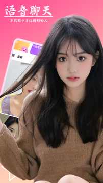 探春下载app v2.3.6