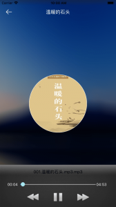 蓝悦阅读平台app v4.2