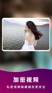 万能快快播放器下载app v5.0