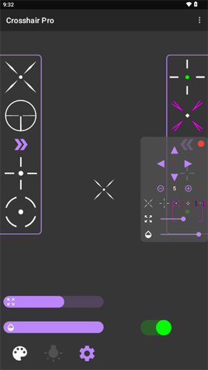 沐泽准心pro 准星辅助器app v1.1.0