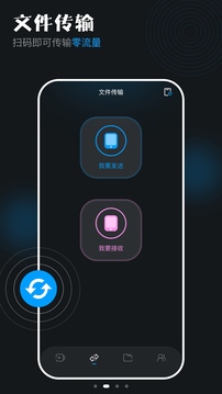蓝天视频下载app v1.2