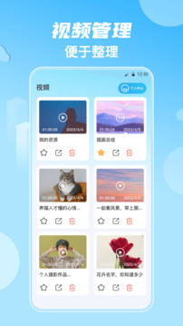 影视大全HD韩剧下载app v6.3.319