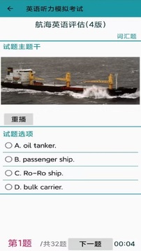 考证学习下载app v4.0.0