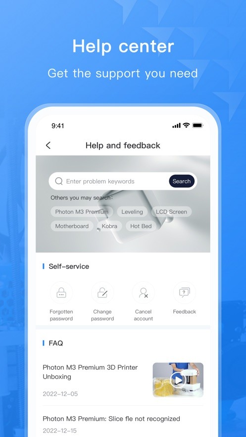 纵维立方 v1.1.31 安卓版