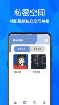 游戏隐藏下载app v5.3.1113.536