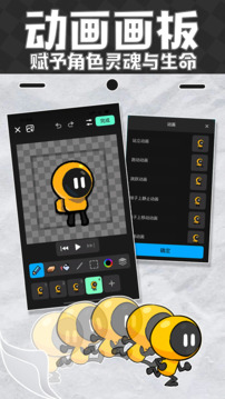 创游世界下载app v1.66.0