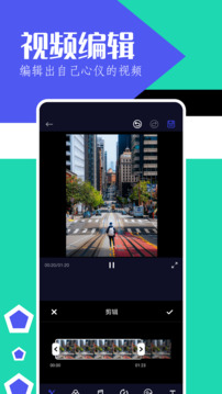魔王应用下载app v1.11