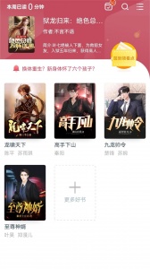 繁花剧场免费版 v5.1.3.3301