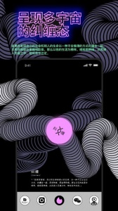 公路商店app v5.8.2